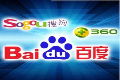 成功sem公司的广告优化经验
